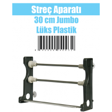 Streç Aparatı 30 cm Jumbo Lüks Plastik