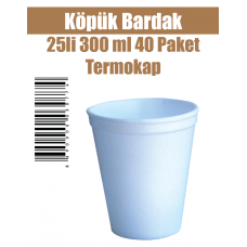 Köpük Bardak 25'li 300 ml 40 Paket Termokap