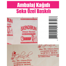 Ambalaj Kağıdı Seka Özel Baskılı