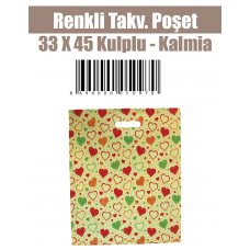 Renkli Takv. Poşet 33 X 45 - Kalmia  