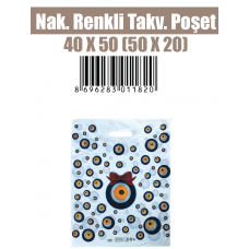 Nak. Renkli Takv. Poşet 40 X 50 (50 X 20)