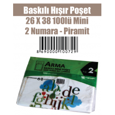 Baskılı Hışır Poşet 26 X 38 100lü Mini 2 Numara - Piramit